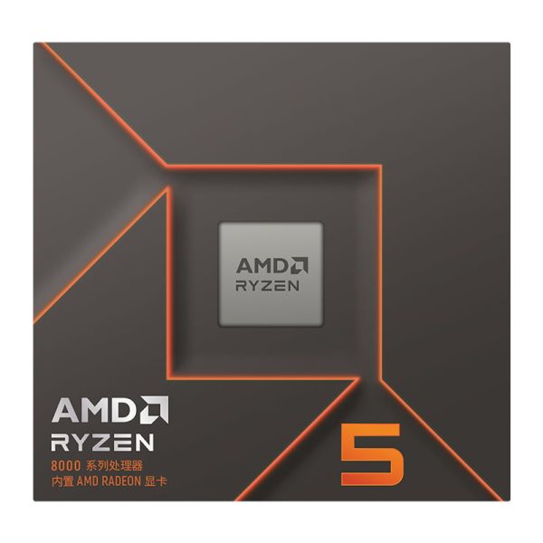 AMD RYZEN 5 8500G 6-Core AM5 CPU - Image 2