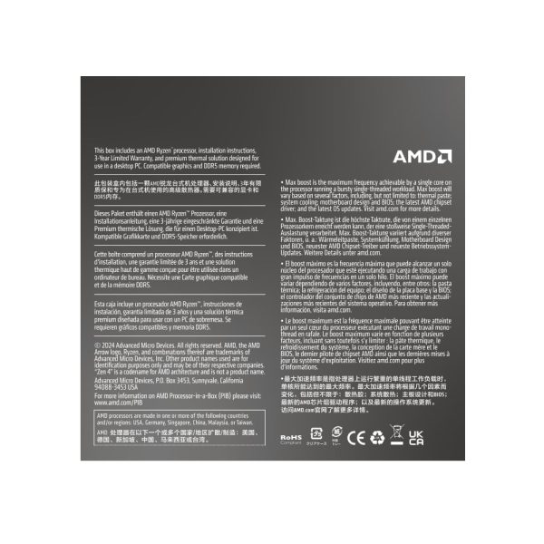 AMD RYZEN 5 8400F 6 Core AM5 CPU - Image 3