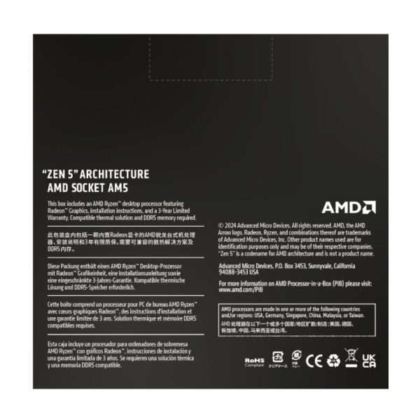 AMD RYZEN 7 9950X 16-Core 4.3GHz AM5 CPU - Image 4