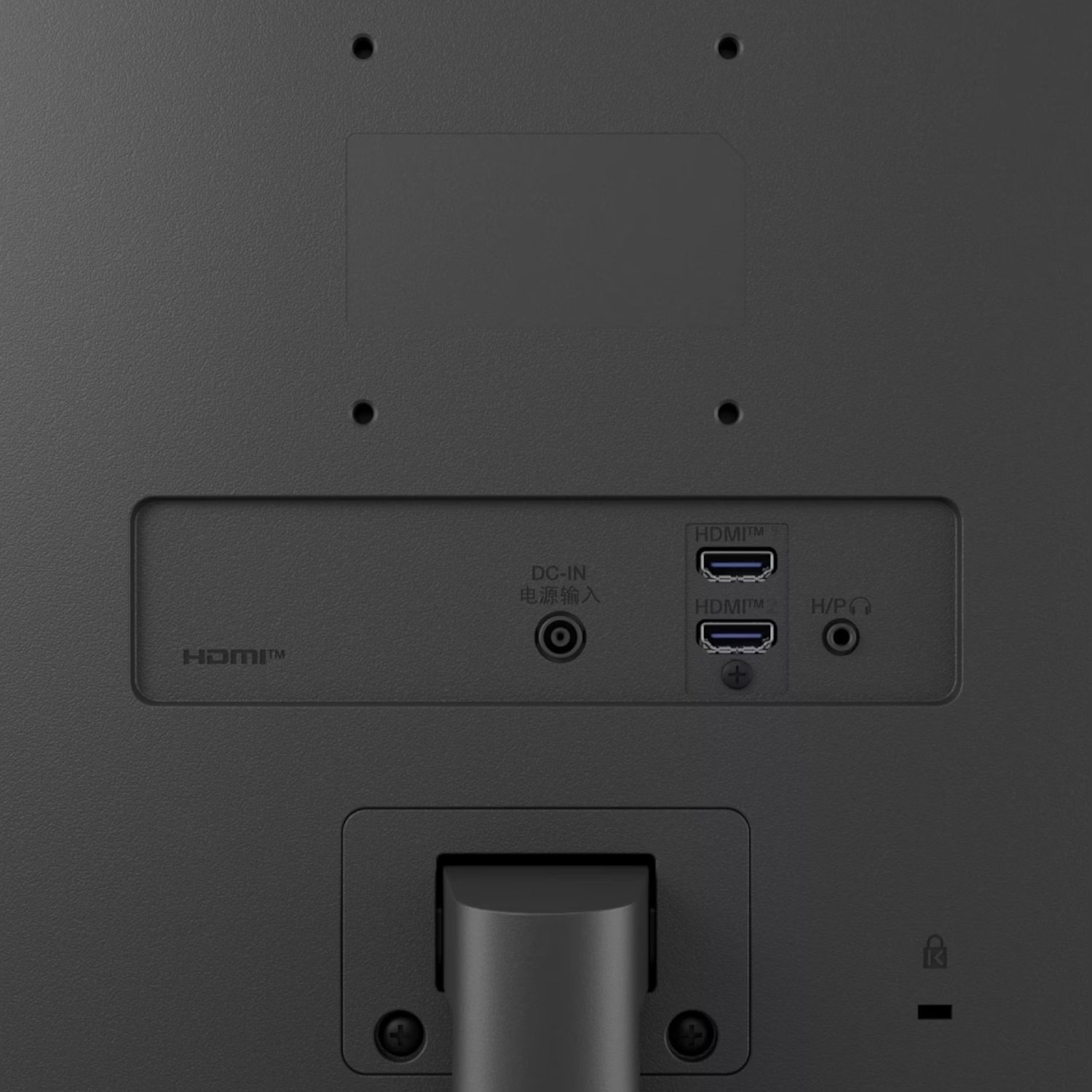 LG 24 inch IPS Panel Full HD Monitor 100Hz - Image 4