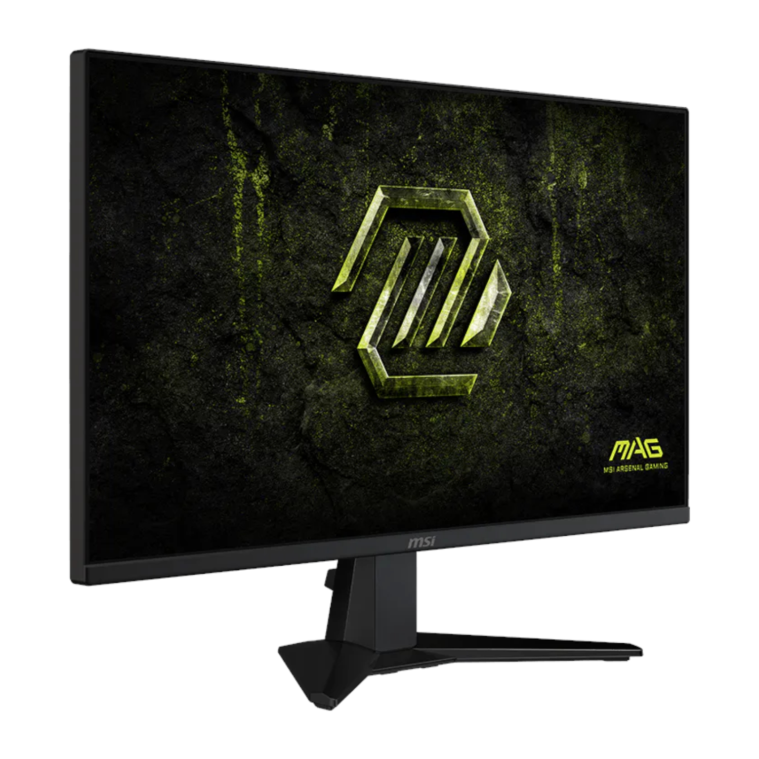 MSI MAG 275QF WQHD 200Hz IPS Gaming Monitor - Image 2